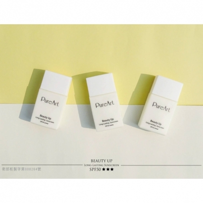 pureart-beauty-up-long-lasting-sunscreen-spf50.jpg