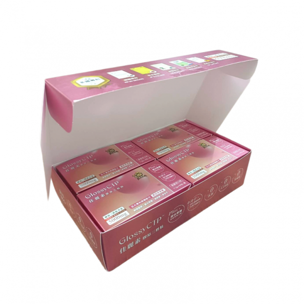 glossy-ctp-collagen-4-in-1-box-pack.png