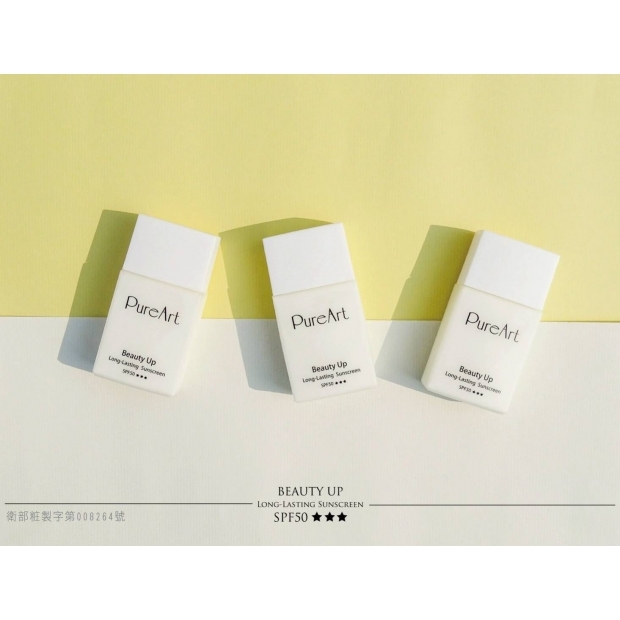pureart-beauty-up-long-lasting-sunscreen-spf50.jpg