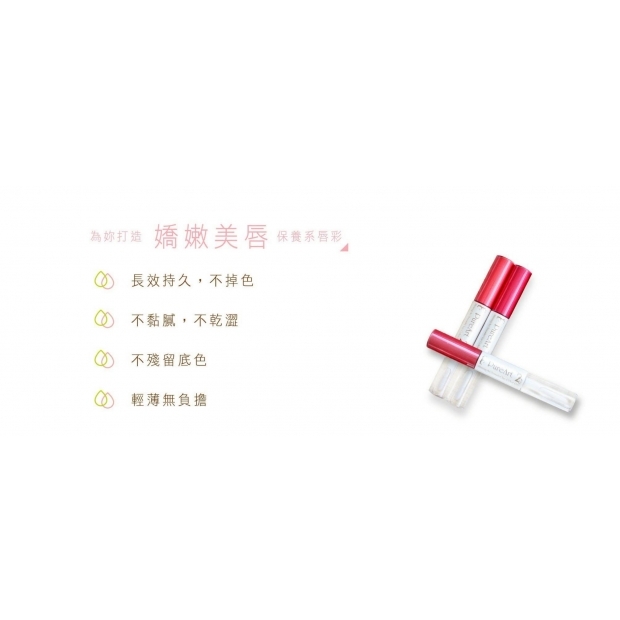 pureart-lasting-lip-gloss-pack.jpg